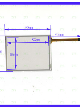 AMT10159 代用触摸屏91mm*70mm 四线电阻 91*70 手写玻璃屏