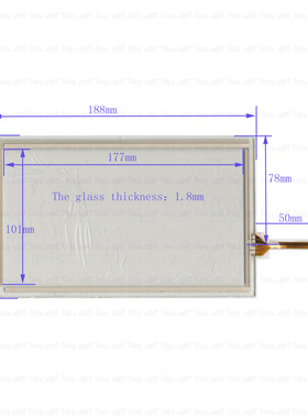 A191109 用于工控车载通用触摸手写外屏幕玻璃188*115mm质量好