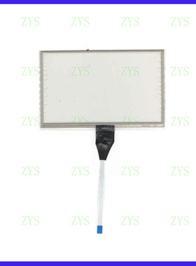 HR4-9539S 通用触摸手写外屏幕玻璃四线电阻质量好 HR49239S