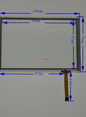 94C  108mm*78mm 手写触摸外屏幕 用于MCT-G320240DFSW-33W液晶屏