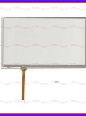 用于日产逍客 LIBS073 科骏达PH5002通用触摸手写外屏幕玻璃