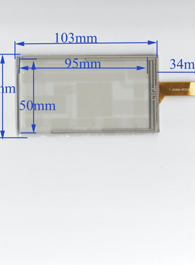 T25952 数字屏 触摸手写外屏幕  103*57