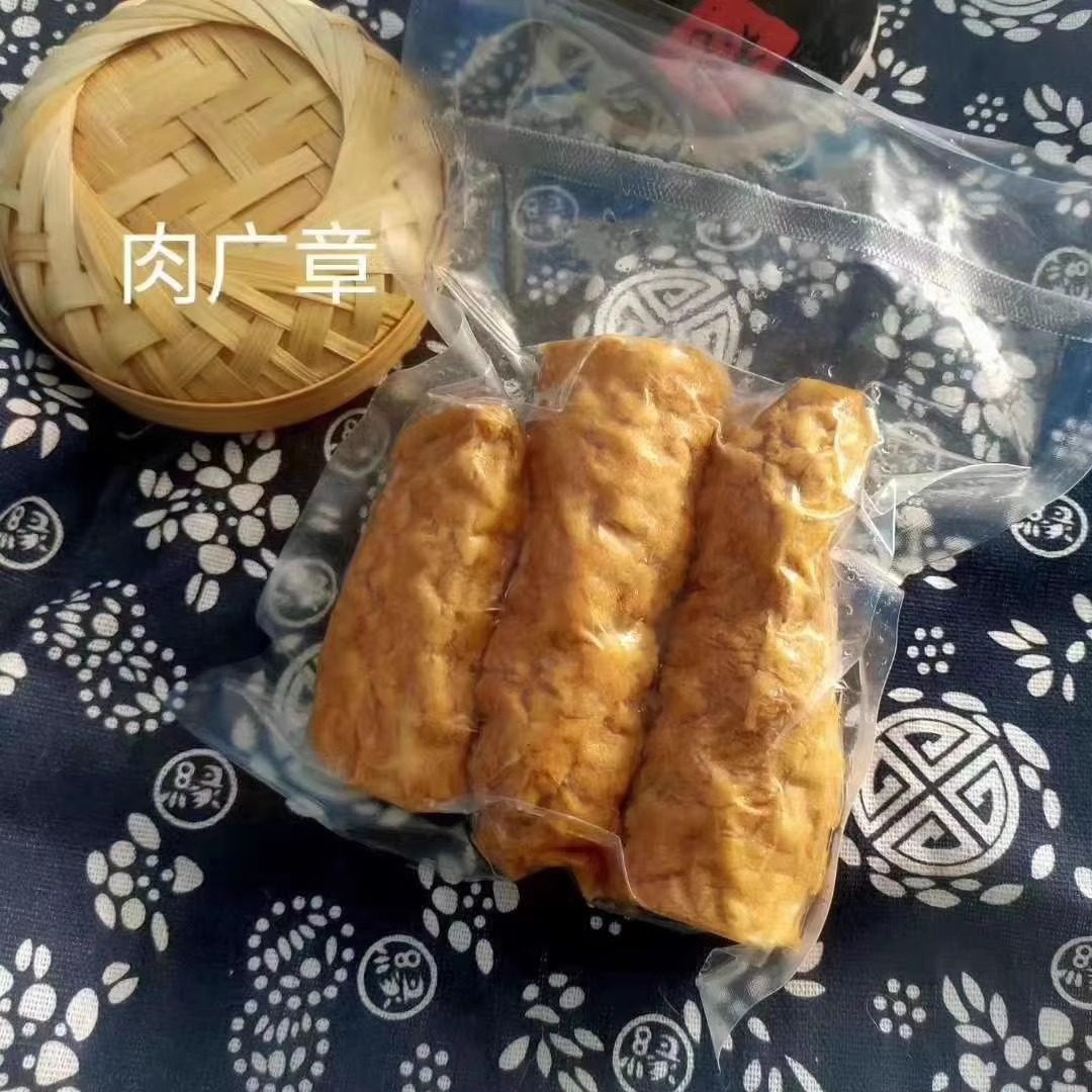 潮汕正宗 特级肉广章 肉卷  手工卷章 潮州隆江猪脚饭肉条