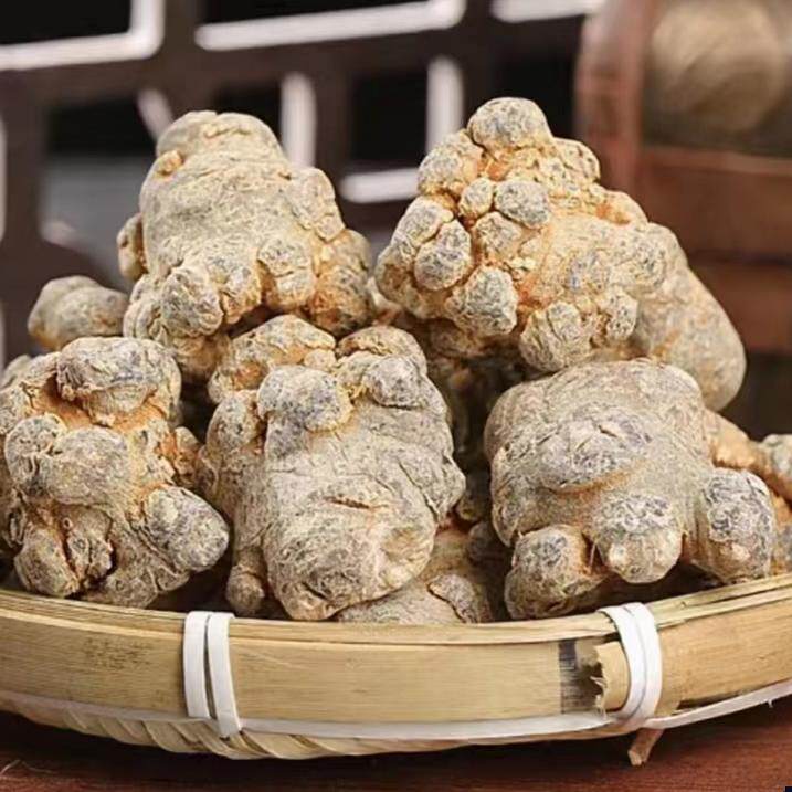 凡科农业 有机肥种植优质三七