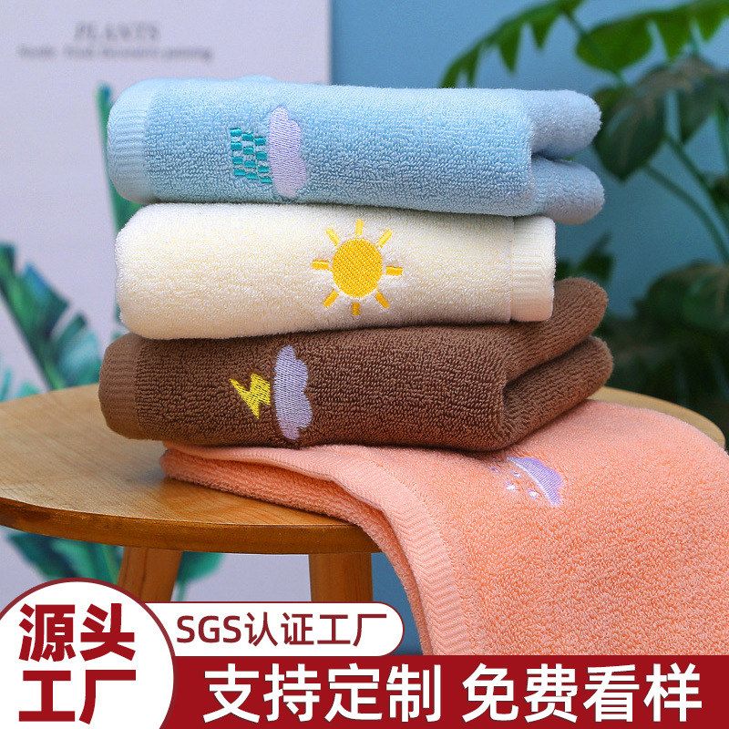小刺绣礼品家用毛巾纯棉风创意