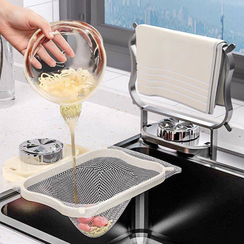 沥水洗碗池厨房网筛盆垃圾水槽防堵水池下水道过滤网洗菜剩菜架子