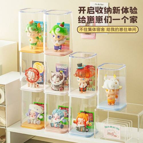 展示盲盒收纳盒手办收纳盒泡泡