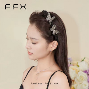 FANTASY FREE MIX【星光蝴蝶】轻奢立体满钻蝴蝶超闪多功能发箍