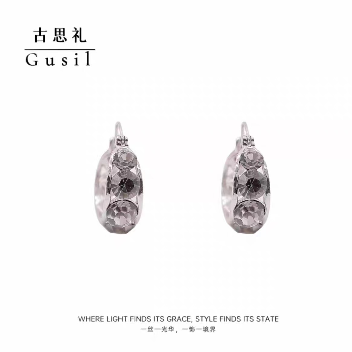 银针耳饰女小众设计感高级轻奢气质百搭耳环2025新款潮