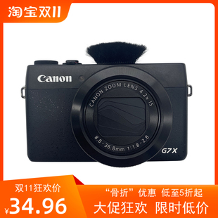 适用于CANON G9X防风罩相机防风毛衣佳能相机防风毛毛套 G7XII