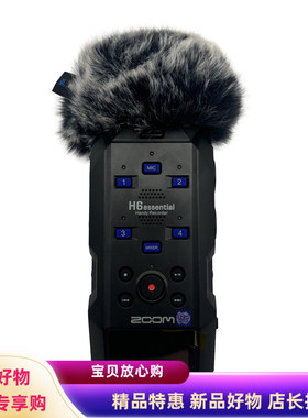适用于ZOOM H6Essential采访机话筒套录音笔防风毛衣毛毛套咪罩