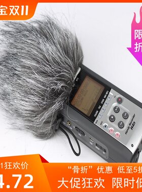 适合ZOOMH4N录音笔话筒套话筒套