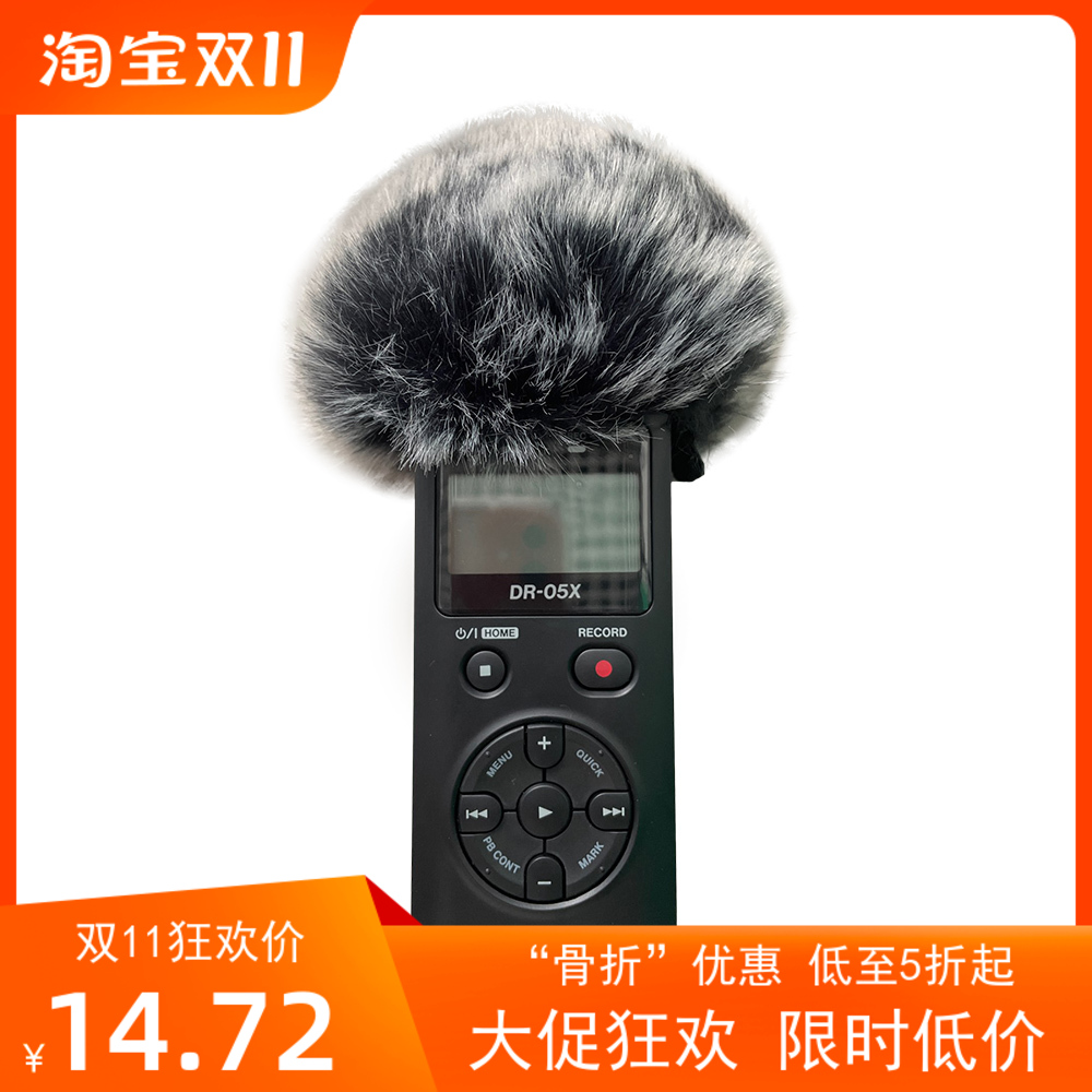 TASCAMDR-05XDR22录音笔防风罩