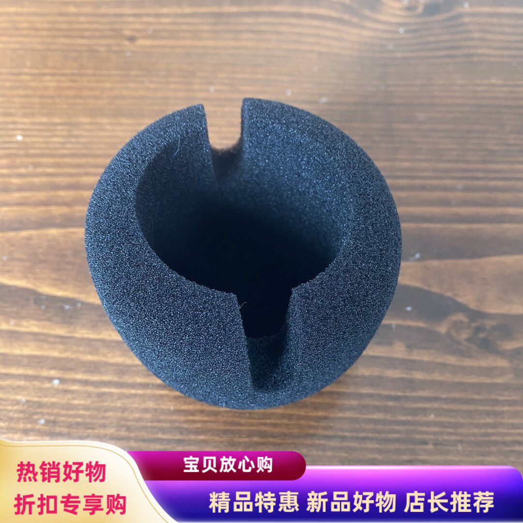 适合室内外采访机麦克风毛套ZOOM H2N录音笔话筒毛套咪罩防风套