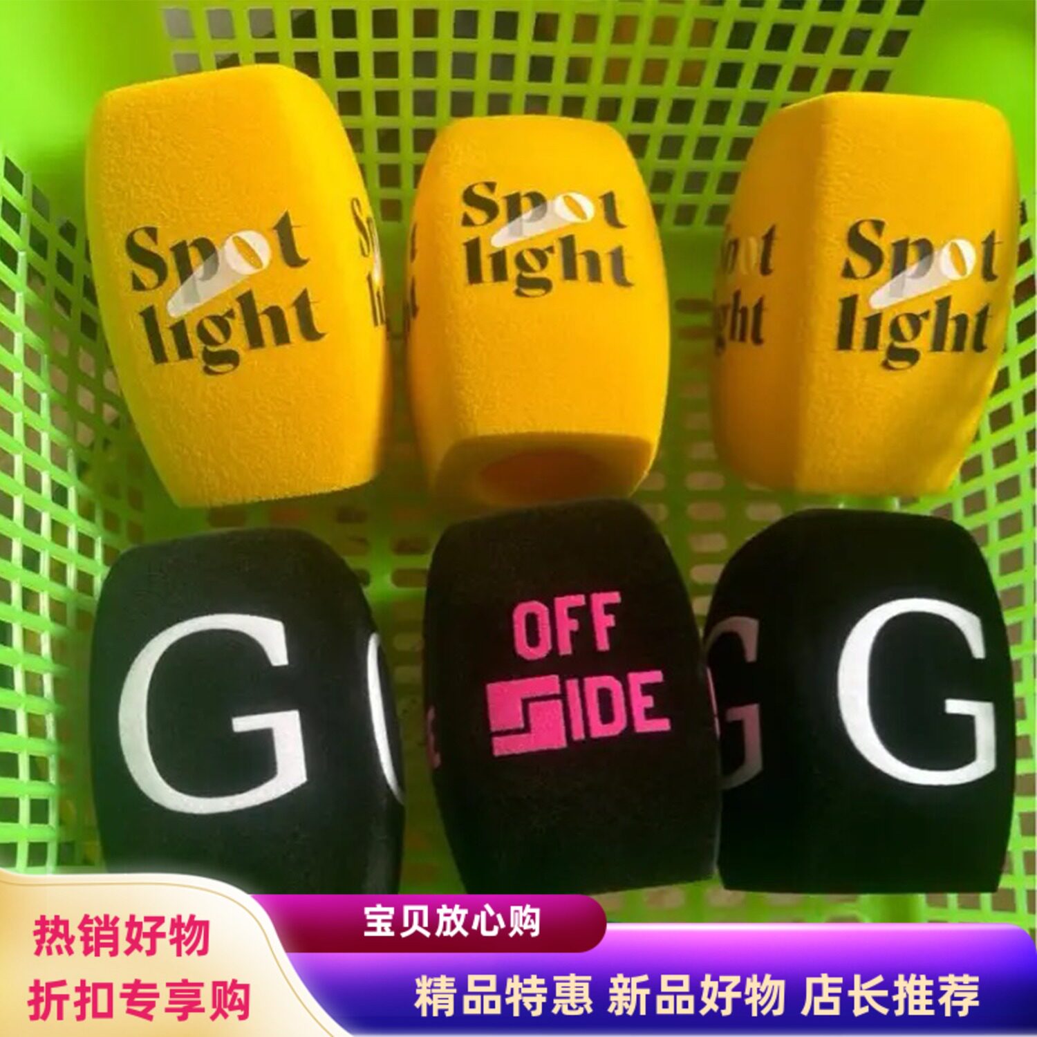 定制LOGO新闻媒体记者采访娱乐标识麦克风套海绵罩电视台话筒台标