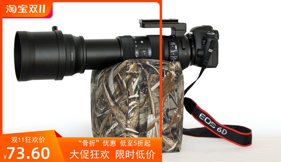 加厚新款室外趴伏摄影豆袋 防水迷彩摄影豆包 带填充物