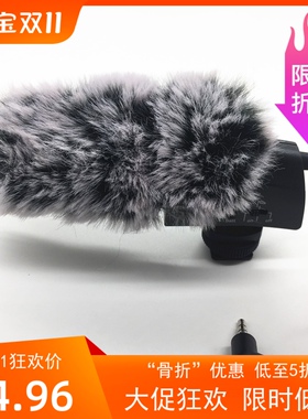 适用于森海塞尔老款MKE400话筒兔毛防风罩Seenheise防兔毛毛毛套