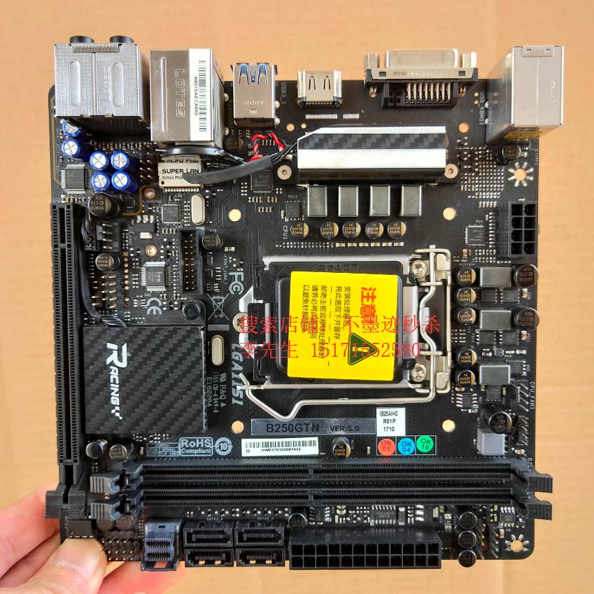 BIOSTAR/映泰B250 ITX 秒华擎B150I微星B360I华硕H310I E3 1245V5