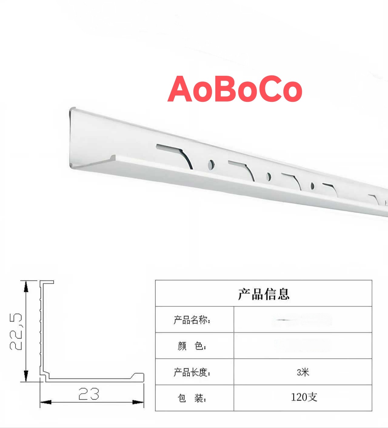 集成吊顶铝扣板高端收边条修边角线弧形反光槽边线发光灯龙骨灯,家装主材,收边条,淘宝优惠券,粉丝福利购,淘宝优惠卷