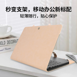贺美诗适用DELL戴尔灵越16plus