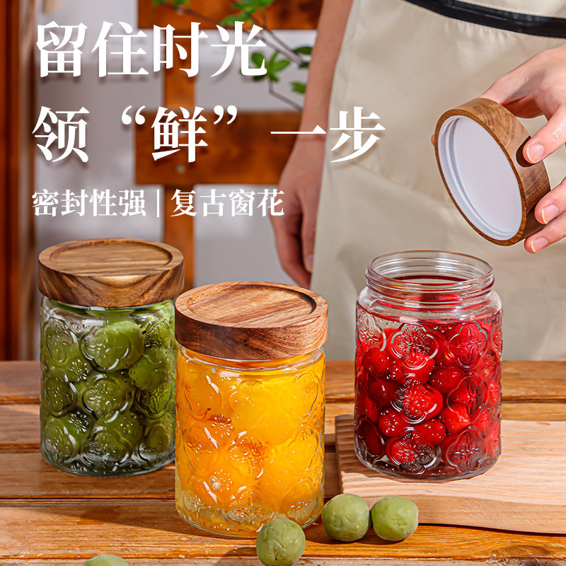 螺纹口玻璃储物罐家用泡酒密封罐图片