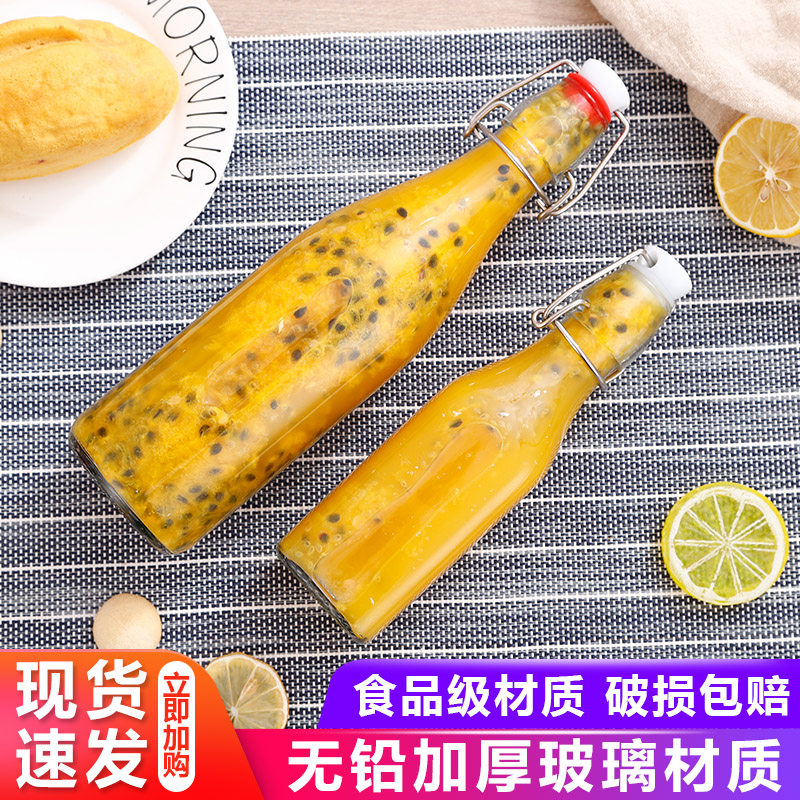 玻璃酒瓶空瓶子带盖密封罐泡酒高档家用酵素瓶酿酒青梅酒杨梅果酒,厨房/烹饪用具,泡酒瓶,淘宝优惠券,粉丝福利购,淘宝优惠卷
