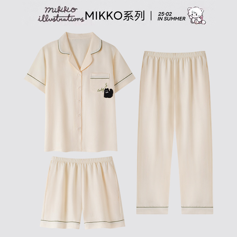 睡衣女款洋气女人味春秋纯色棉外穿国风长袖夏天套装宽松家居服