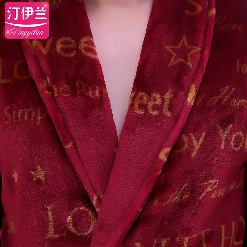 Peignoir jeunesse - Ref 601579 Image 5