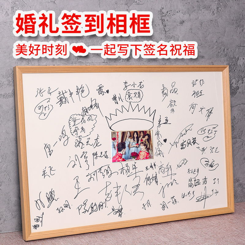 美画相框实木现代简约