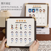 儿童成长记录校园时光毕业纪念相框宝宝小班幼儿园证件照摆台相册