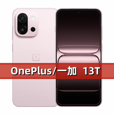 OnePlus/一加 一加 13T  16GB+256GB