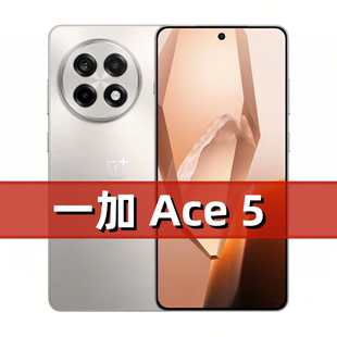 Ace 一加 OnePlus