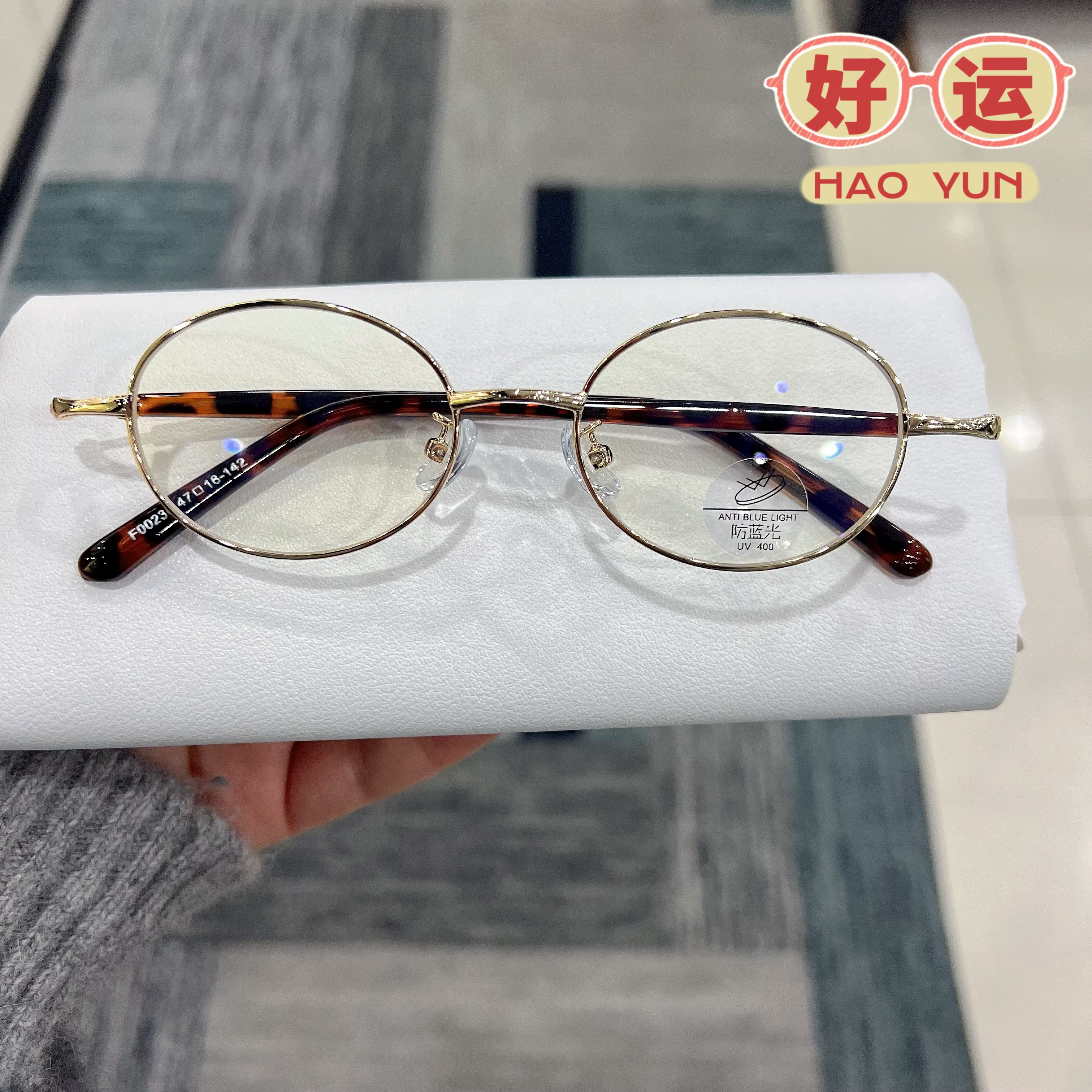 小框眼镜文艺玳瑁复古