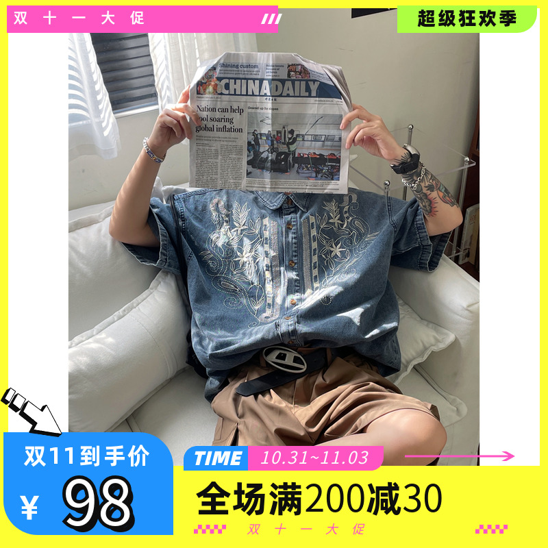 巨兽人复古对称刺绣牛仔衬衫做旧衬衫叠穿西海岸短袖尖领衬衣男