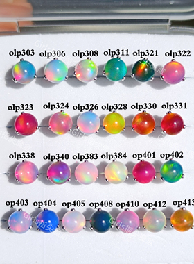 星云澳宝彩球耳钉三爪耳钉唇钉舌钉 F136钛合金/医用钛钢可选