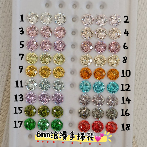 手捧花锆石浪漫316L钢耳蜗耳骨钉