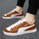 男女款 平底休闲板鞋 时尚 附复古版 百搭运动低帮鞋 欧洲站港风阿甘鞋