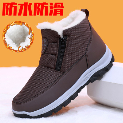 鞋子男冬季新款加绒加厚棉靴男休闲软底爸爸鞋防水防滑保暖雪地靴