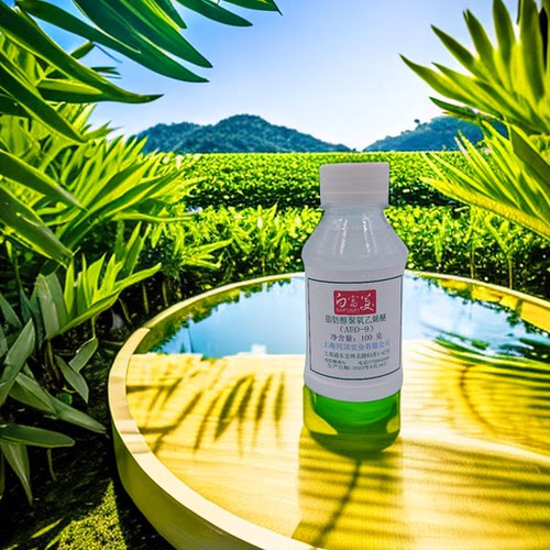 脂肪醇聚氧乙烯醚 AEO9洗衣液原料表面活性剂。