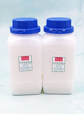 氨基酸增稠剂DOE120 洗发水增稠剂 PEG-120甲基葡糖二油酸酯