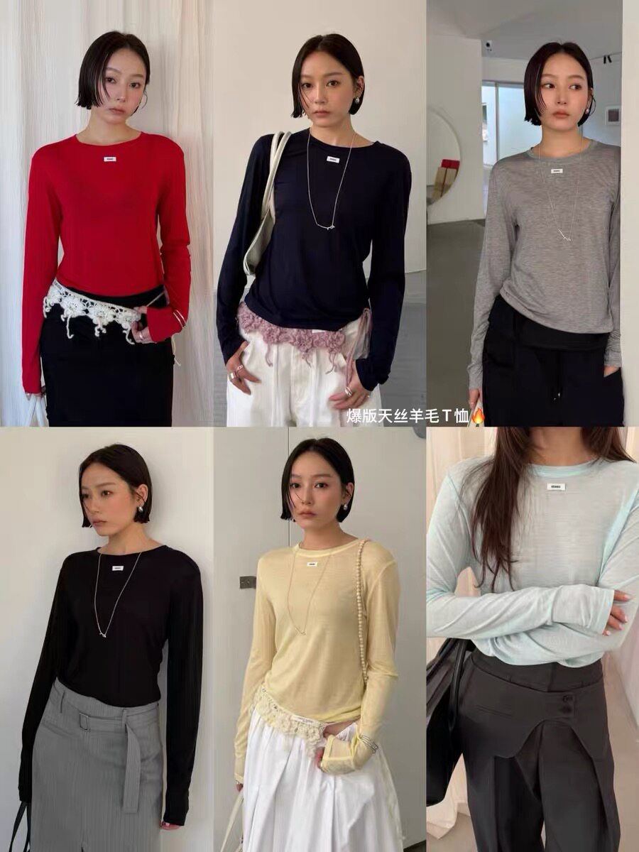WAITMORE韩版甜美慵懒风长袖T恤女子薄款百搭上衣宽松打底衫5061