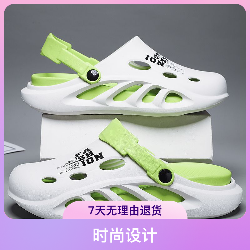 司机开车拖鞋专用男款2024新款夏季户外防臭沙滩凉鞋男士可外穿