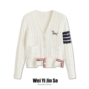 设计感韩版tb针织开衫女秋冬新款v领修身小狗扭绳外套四条杠上衣