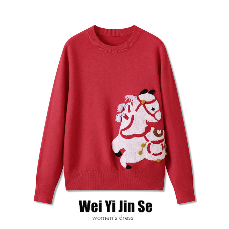 秋冬可爱小马刺绣圆领套头红色毛衣女宽松减龄百搭针织打底衫内搭,女装/女士精品,毛针织衫,淘宝优惠券,粉丝福利购,淘宝优惠卷