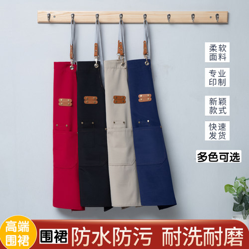 网红时尚牛仔帆布围裙服务员工作服餐饮餐厅男女画室奶茶烘焙定制