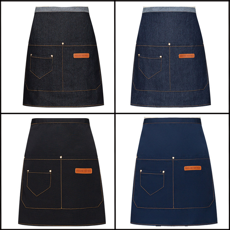 牛仔半截围裙酒店厨师牛仔围裙服务员厨师后厨半身围腰烧烤店工衣