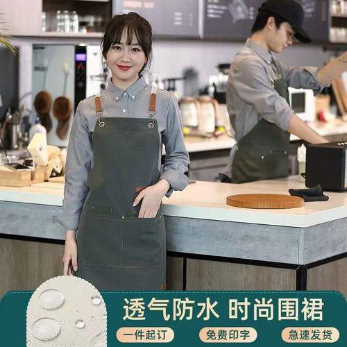 2025新款帆布围裙定制logo印字咖啡厅餐饮上班专用厨房工作男订制