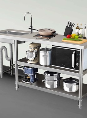 不锈钢水槽灶台架厨房案板置物架洗菜碗水池收纳整理储物煤气灶架