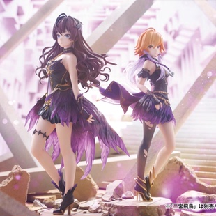 amiami 偶像大师 一之濑志希 日版 Babel 包邮 二宫飞鸟 手办 现货