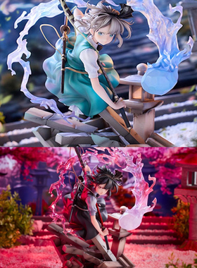 日版现货包邮 Solarain 东方 魂魄妖梦 半分虚幻的庭师 正版手办